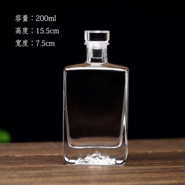 Glass 100ml 200ml Vodka Fruit Wine Rum Gin Whiskey 375 ml Bottle for Cosmetic Packing