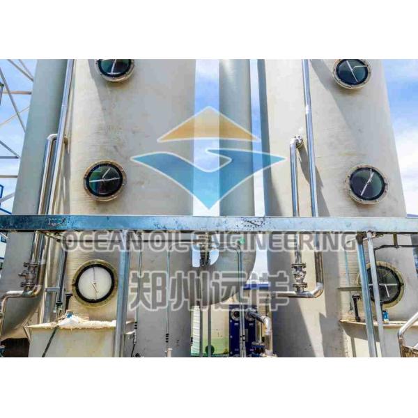 Automatic Edible Oil Extraction Plant Equipment With PLC Control System