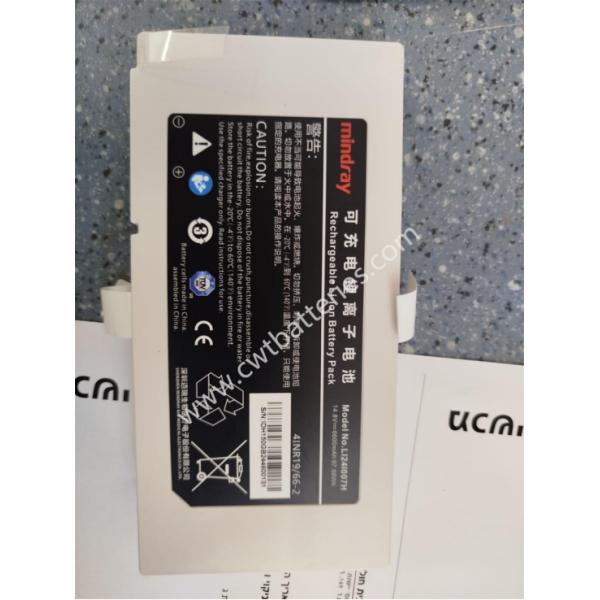 For sale Mindray UMED Defibrillator Battery LI24I007H 14.8V 6600mAh Battery 100% New Original