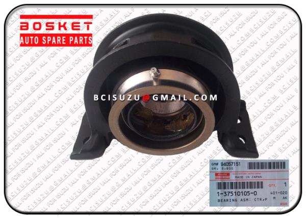1375101050 Japanese Truck Parts For Fsr11 6bd1 Propeller Shaft Center Bearing