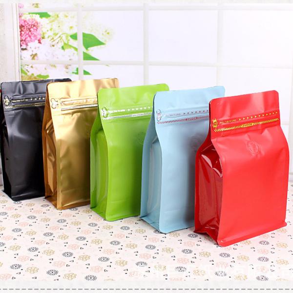 Self Sealing Aluminum Foil Kraft Zipper Pouch Bags , Eight Side Sealing Stand Up Zipper Bags