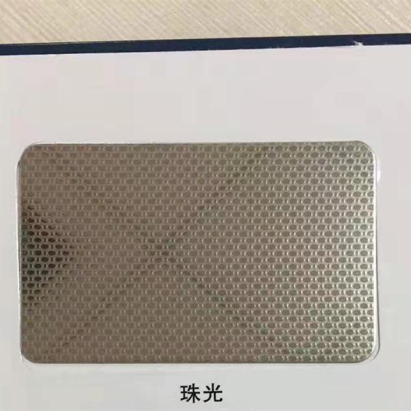 0.5*1240x2440mm  Stainless Steel Smooth Mirror Sheet Plate 201 304 Rainbow Embossed Stainless Steel Sheet