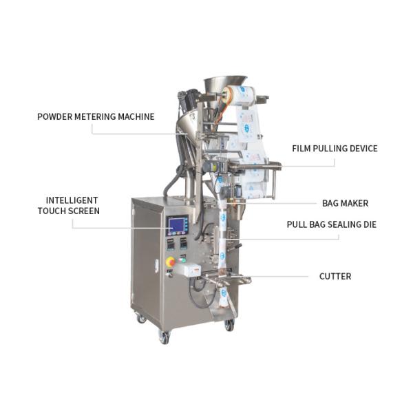 Curry Powder Food Weight Packing Machine 100g 200g 500g Masala Powder Packing Machine