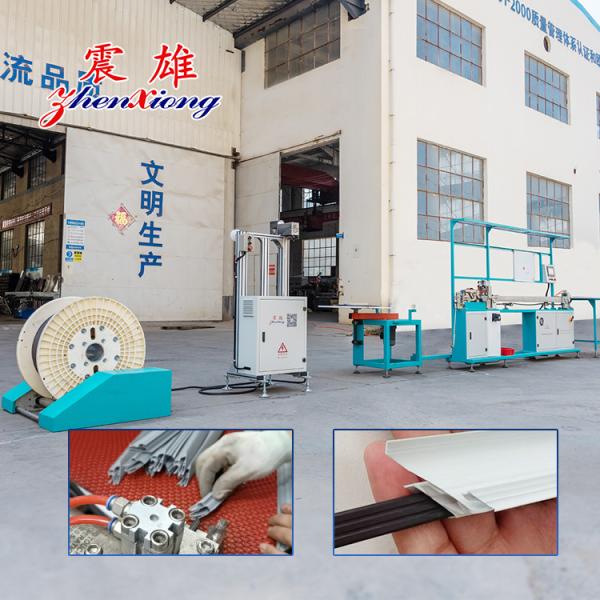 Flat / Vertical Unwinding Magnetic Strip Inserting Machine Magnetic Strip Door Gasket Machine