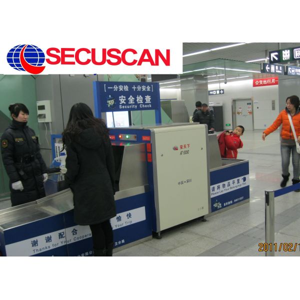 140kv Airport X Ray Machines 1.2mA Photodiode Array Baggage Screening Equipment