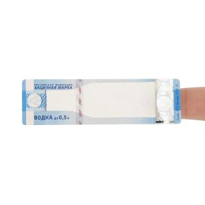 Custom Self-adhesive Security Scratch Stickers Offset Printing Business label