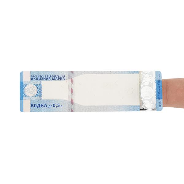 Custom Paper Stickers Permanent Adhesive Digital Printing Serial Number Rectangle/Circle/Oval
