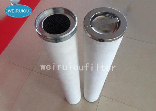 0.3UM Natural Gas Coalescing Filter CS604LGT2DH13