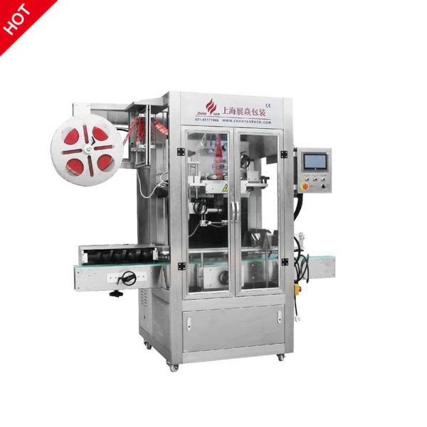 Hot Sale and High Speed Automatic Bottled Water Sleeve Labeling Machine with Double Drivers