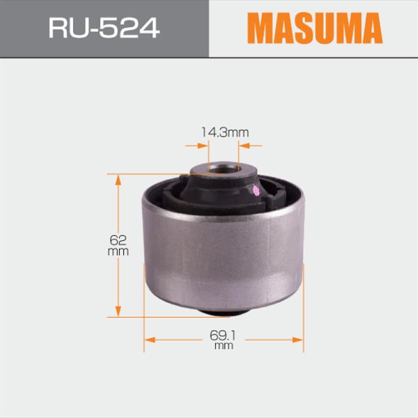 NISSAN AD EXPERT 2014- RU-524 Kit de stabilisateur en caoutchouc pour la coque de bras 55502-JG02B