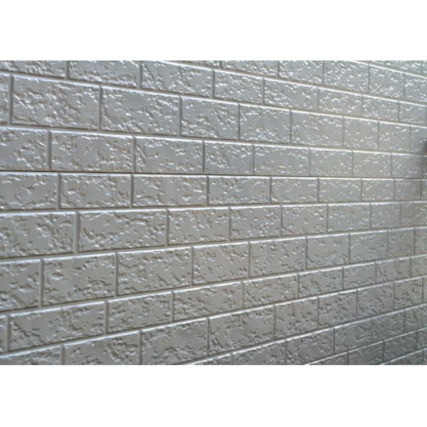 Panneau de mur décoratif