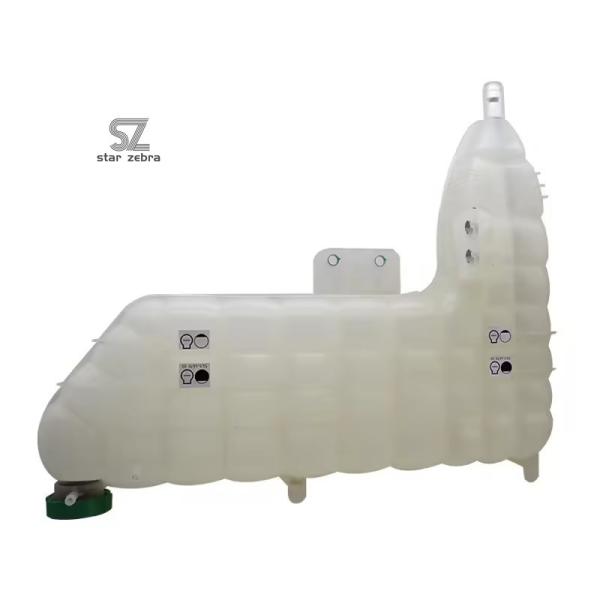 320GC 320E Auxiliary Water Tank 5549412 5110264 Expansion Kettle 511-0264 Water Tank Cover for Crawler Excavator
