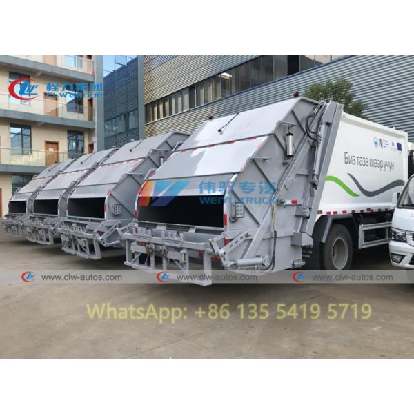 SHACMAN 4x2 6 Wheeler 14 16cbm Rear Loader Compressed Garbage Truck