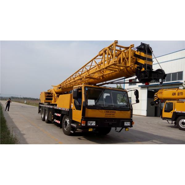 QLY25A 25Ton Truck Crane
