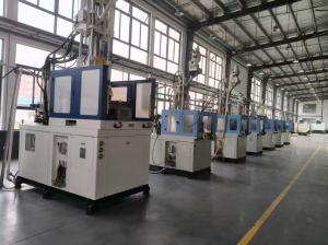 Guangzhou Seric Hydraulic Co., Ltd.