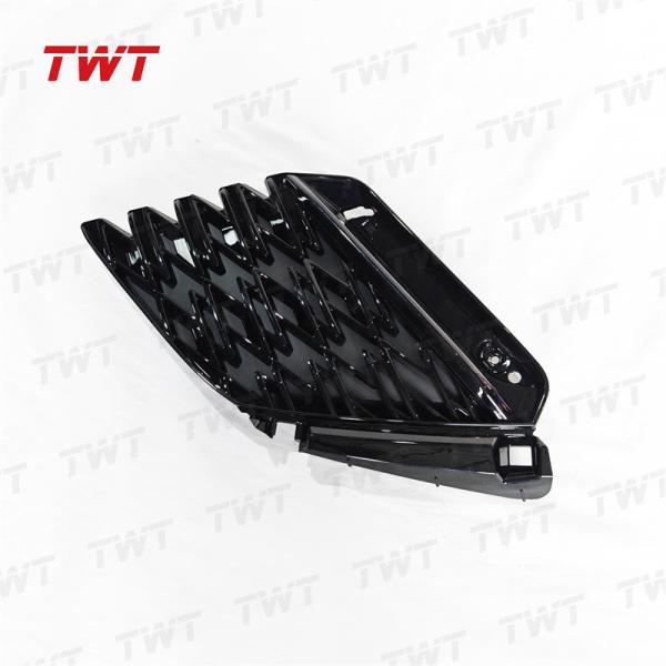 Twt 52164-48050 52163-48050 Rear Bumper Plate 5216448050 5216348050 for Toyota Harrier 2017- Asu60