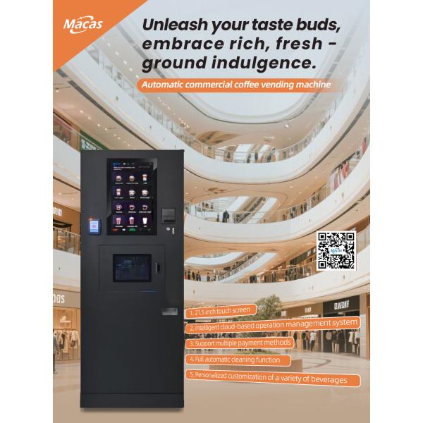 業務用エスプレッソマシン（欧州製グラインダー付き）2200W