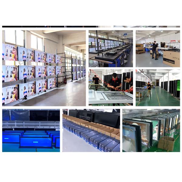 HongYu Photoelectric Technology (Shenzhen) Co., Ltd