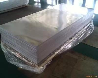 conductor application aluminum plate China manufacturers 7075 T6 Aluminum sheet plate 5083 5754 Aluminum Sheet good