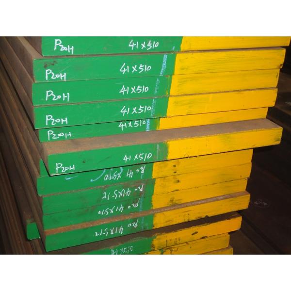 1.2311 / Горячекатаная стальная пластина П20/3Кр2Мо/618/ПДС-3 для пластиковых прессформ