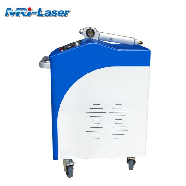 500W Hand Held Laser Rust Remover , Clean Laser Rust Remover IPG JPT Laser Source