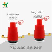 Interruptor eliminado térmico de KSD302B KSD302A 250V 16A 53C para o termostato do carretel de cabo 63C