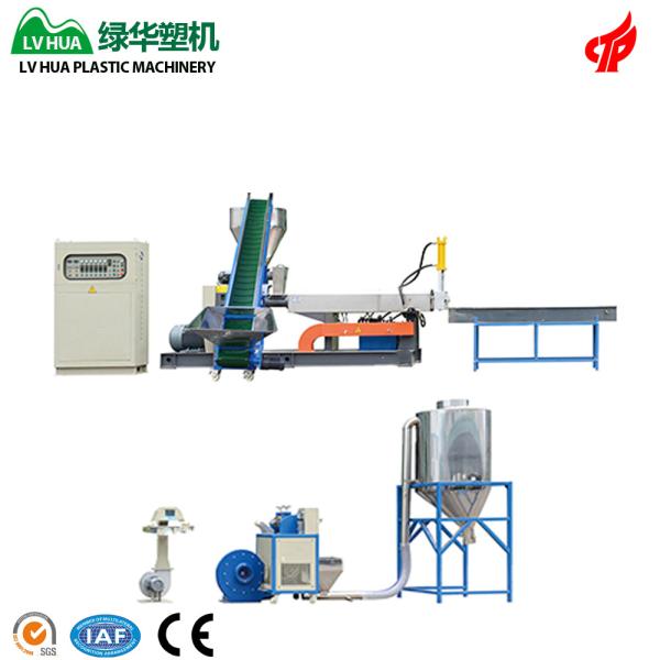 350-400kg/hr 38CrMoAL Recycled Pet Drink Bottle Flake Extrusion and Pelleting Line
