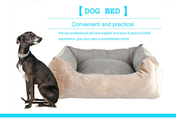 luxury pet beds Stripes short plush pp cotton pet bed china factory