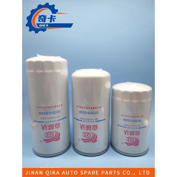 Особенный фильтр 1012010-E9300 1117010-E9300 1017010-E9300 машинного масла фильтра тонкой очистки масла фильтра топлива фильтра грубой очистки масла