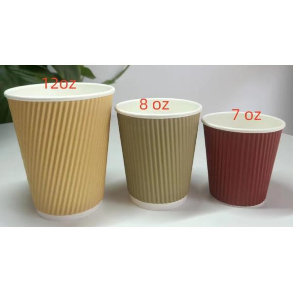 Regular Base Supply Simple Style Disposable Paper Cup 8oz 260g 18 PE 250 Double Wall