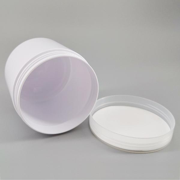 Cylindrical 81mm 350ml Cosmetic Jar Packaging