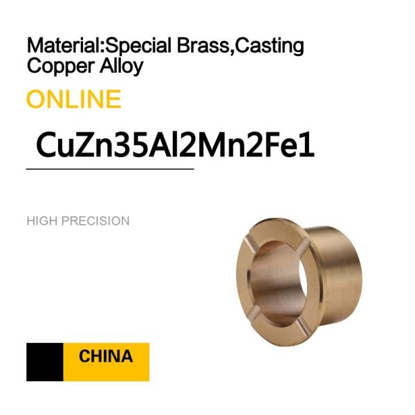Casting Copper Alloy Bushings , CuZn35Al2Mn2Fe1 Copper Alloy, China Supplier, High Quality
