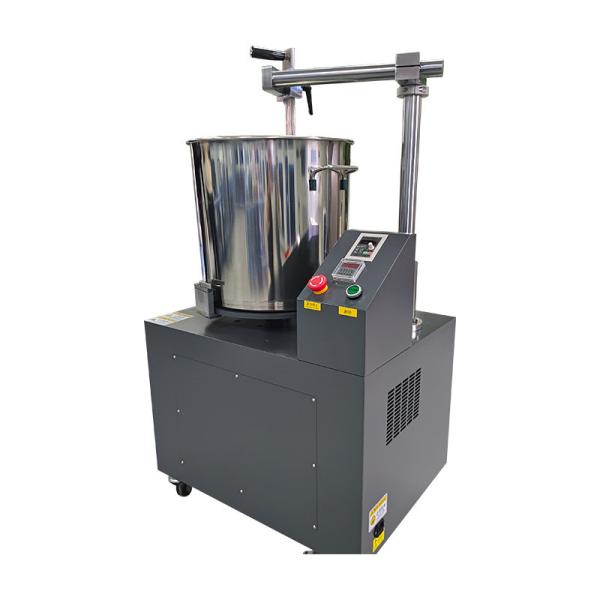 40L Offset Ink Mixing Machine 1.1KW 0-400r/min High Speed Paint Blending Ink Proofer Mixer