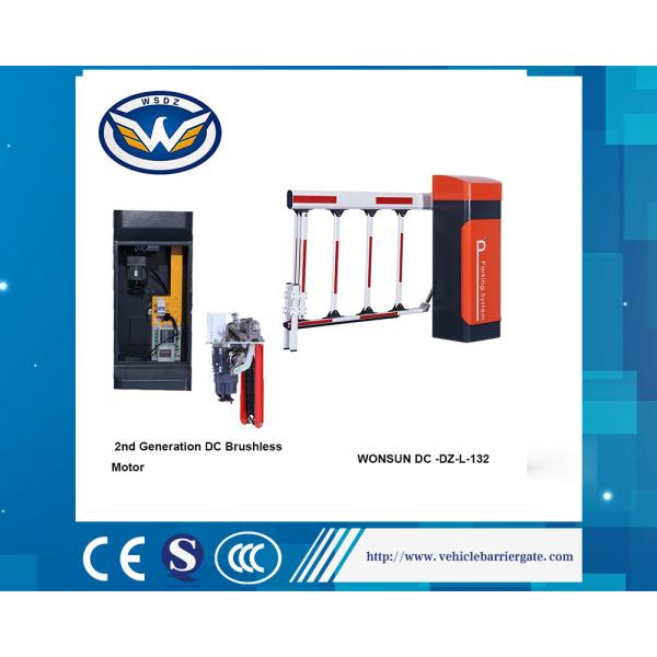 Wonsun DC Motor Vehicle Access Control System Automatic Boom Barrier
