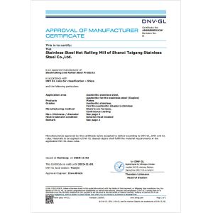 ShanXi TaiGang Stainless Steel Co.,Ltd Certifications