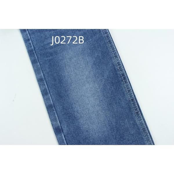 Wholesale 11 Oz 100% Cotton Dark Blue Rigid Denim Jeans Fabric