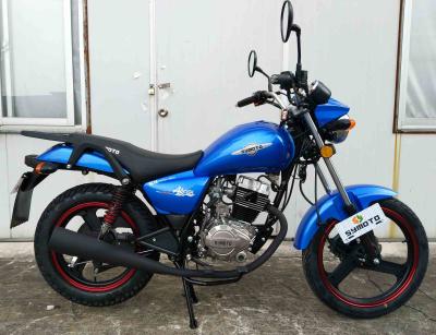150cc Petrol Moto Chopper Cruiser Vintage Motorcycles Hidden Rear Shocks