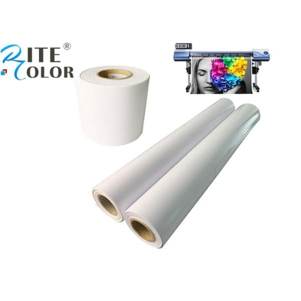 Крен бумаги фото большого формата РК лоснистый водоустойчивый для канона/Эпсон/ХП