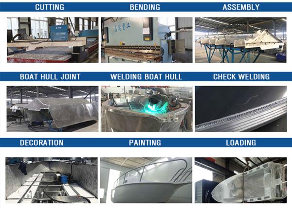 22ft Length Aluminum Fishing Boats 2.45m Beam With Enclosed Windshield