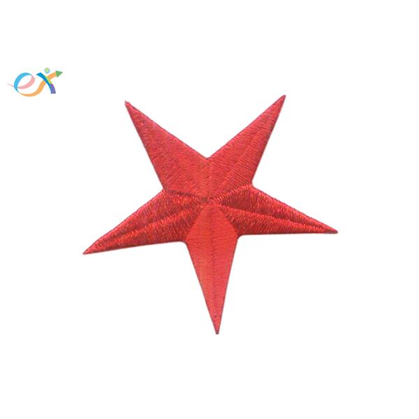 Twill Fabric Embroidered Military Patches , Red Star Iron On Patches For Clothes / Hats