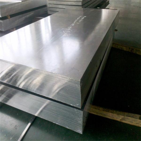 Industrial Metal Aluminum Plate Sheet With 5083 6061 6063 7075 Material