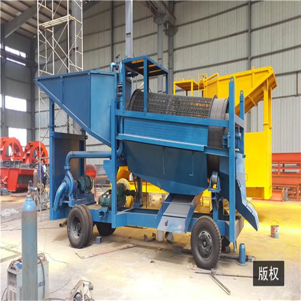 Gold Mining Machinery 10T/H Gold Trommel Wash Plant Rotary Scrubber For Ore Washing