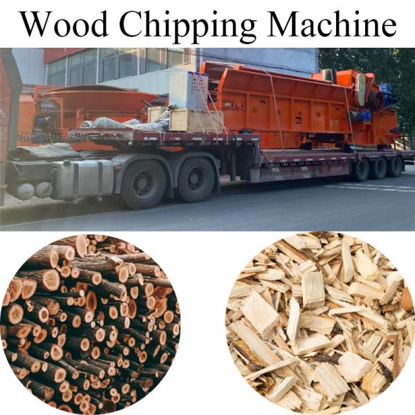 50mm Heavy Duty Electric Chipper Shredder 2-20m/S Wood Chipper Shredder Machine