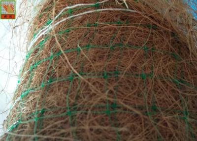 Bi - Oriented Erosion Control Plastic Mesh Brown / Green / Black Color