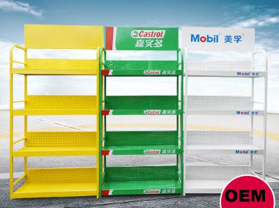 Four - Tier Metal Wire Shop Display Shelving Paint Display Rack Multi Function