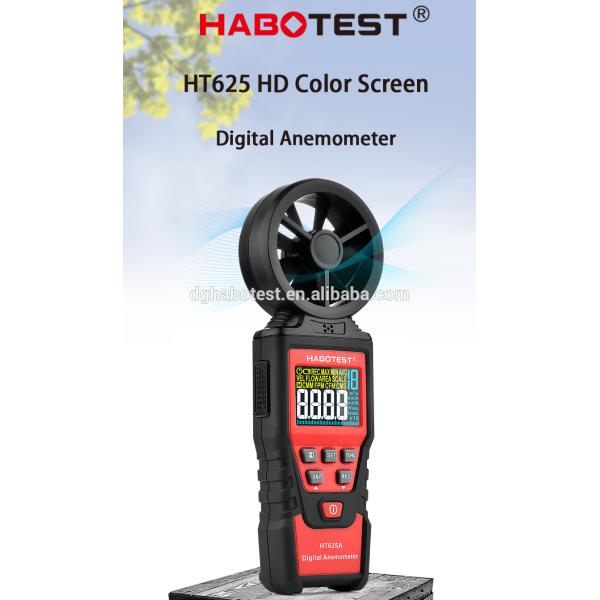 ветромер цифров батарей 3x1.5V AAA портативный