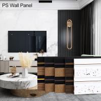 Panneau mural PS Conception industrielle 3D WPC Panneau mural décoratif imperméable à l'eau Pour les murs intérieurs de bureau