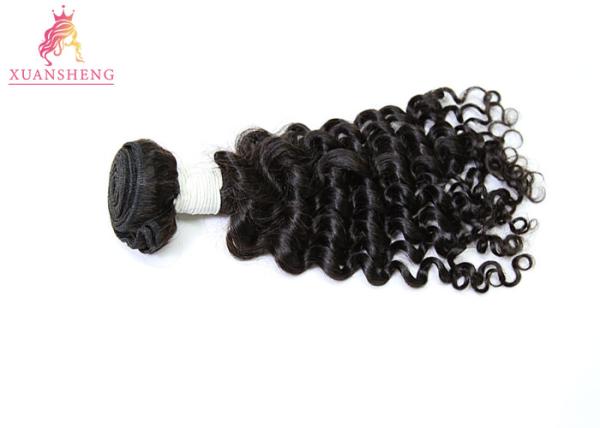 Black Peruvian Human Hair Bundles Deep Wave Double Drawn Free Style