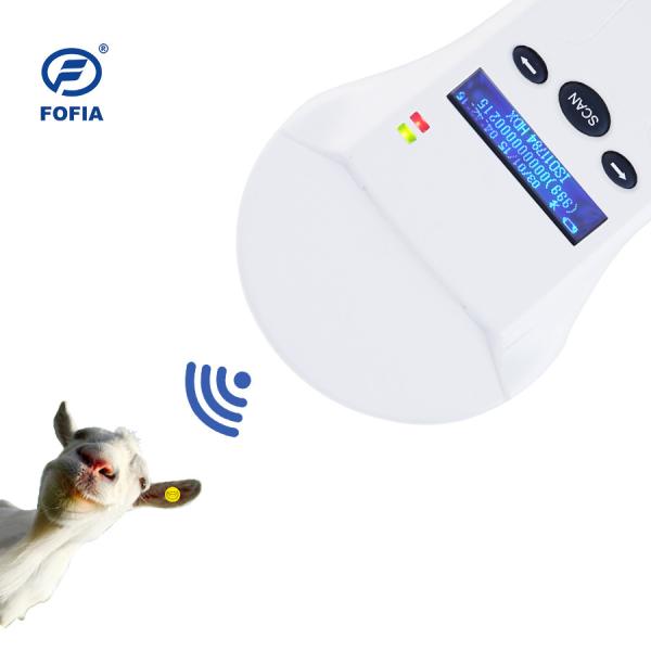 High-performance Handheld RFID Microchip Scanner For Animal Identification And Data Transmission