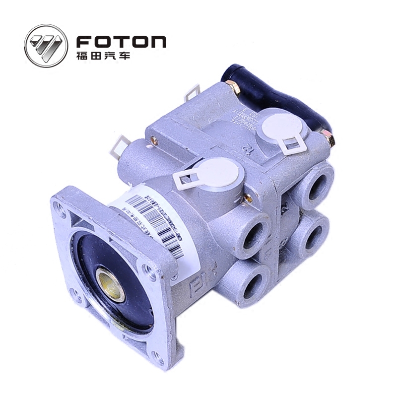 Wholesale Tandem Dual Chamber Brake Valve Assembly for Foton Trucks 1104335900027